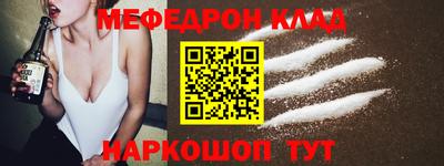 МДПВ Кулебаки