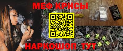 прущий лед Кунгур