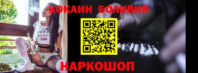 прущий лед Кунгур