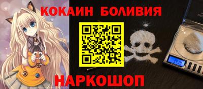эйфоретик Кумертау