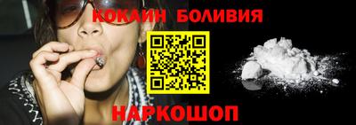эйфоретик Кумертау