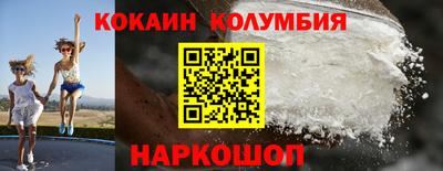 МДПВ Кулебаки