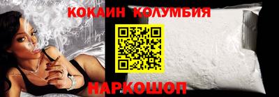 эйфоретик Кумертау