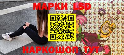 эйфоретик Кумертау