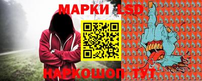эйфоретик Кумертау