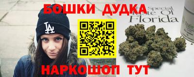 прущий лед Кунгур