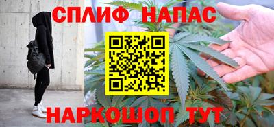 эйфоретик Кумертау