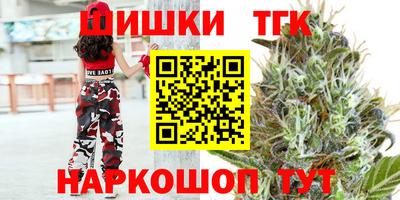 прущий лед Кунгур
