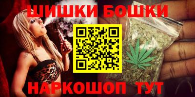 эйфоретик Кумертау