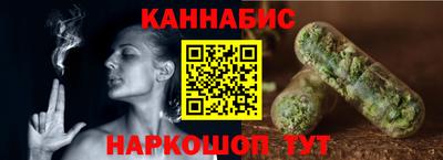 прущий лед Кунгур