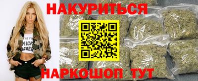 прущий лед Кунгур
