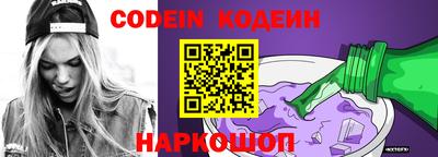 прущий лед Кунгур