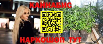 COCAINE Краснодар
