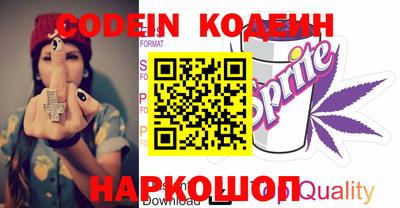 прущий лед Кунгур
