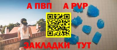МДПВ Кулебаки