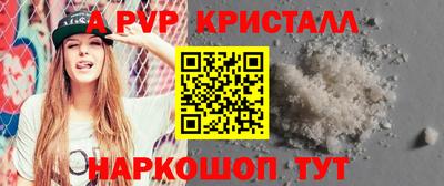 МДПВ Кулебаки