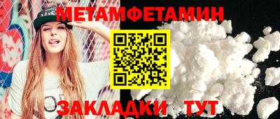 прущий лед Кунгур