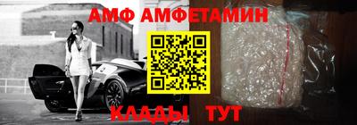 МДПВ Кулебаки