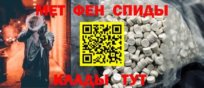 прущий лед Кунгур