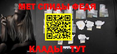 МДПВ Кулебаки