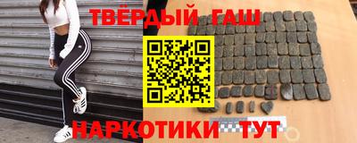 прущий лед Кунгур
