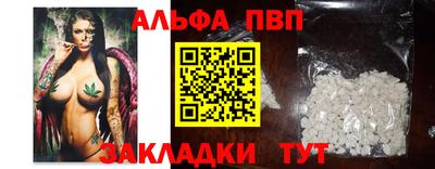 эйфоретик Кумертау