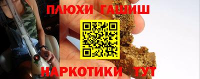 прущий лед Кунгур