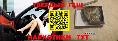 эйфоретик Кумертау