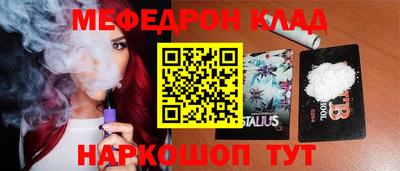 МДПВ Кулебаки