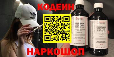 прущий лед Кунгур
