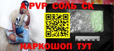 эйфоретик Кумертау